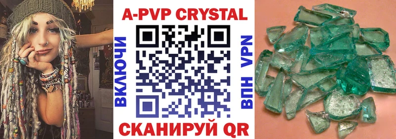 А ПВП мука  Суджа 