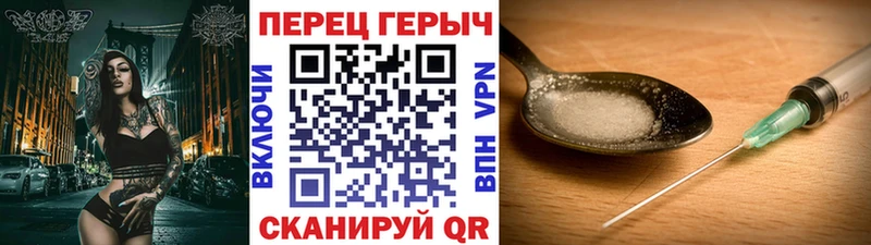 OMG вход  купить  цена  Суджа  Героин афганец 