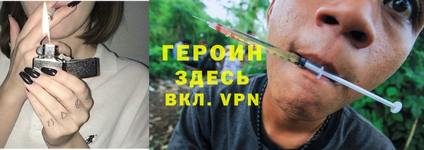 гашиш Лагань