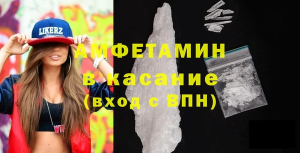 мяу мяу мука Ладушкин