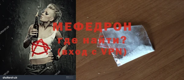 индика Магадан