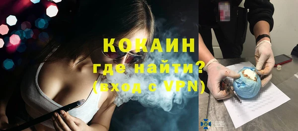 мяу мяу мука Ладушкин