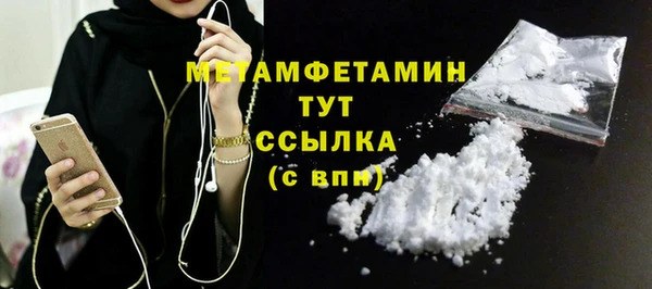 индика Магадан