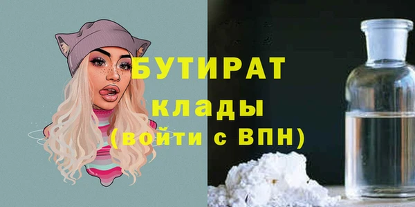 мяу мяу мука Ладушкин