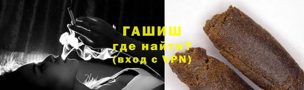 хмурый Майский