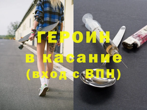 мяу мяу мука Ладушкин