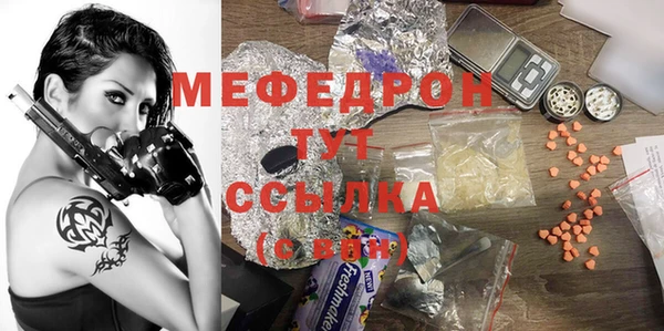 индика Магадан