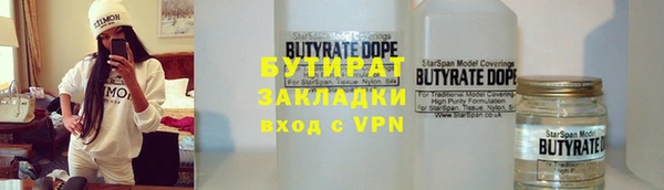 мяу мяу мука Ладушкин
