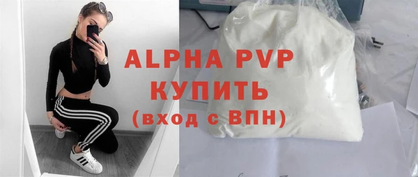 индика Магадан