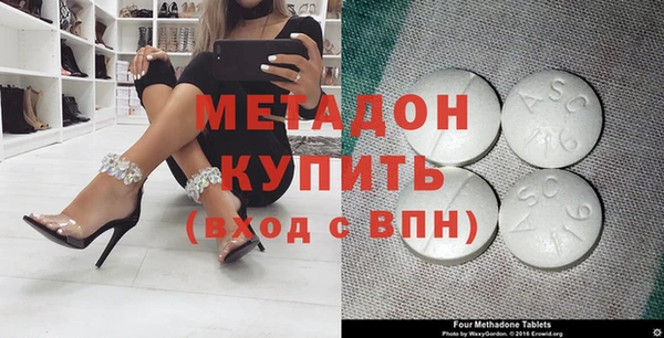 хмурый Майский