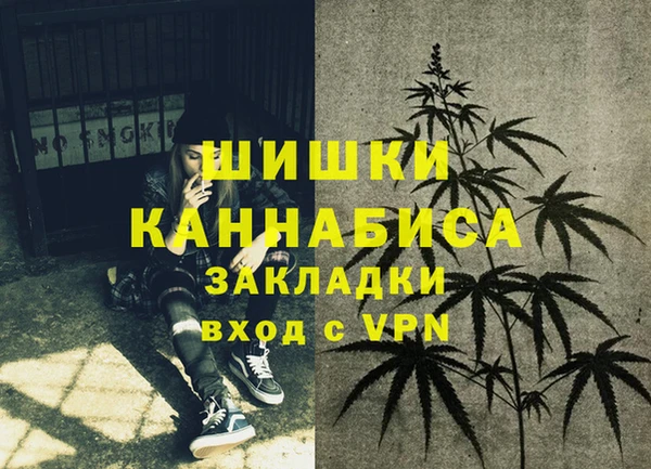 гашиш Лагань