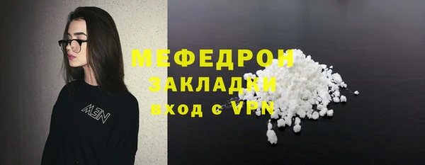 гашиш Лагань