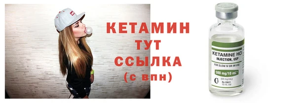 амф Магас