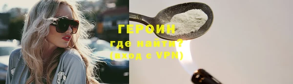 каннабис Куйбышев