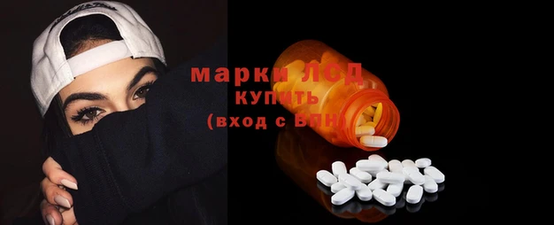 мяу мяу мука Ладушкин