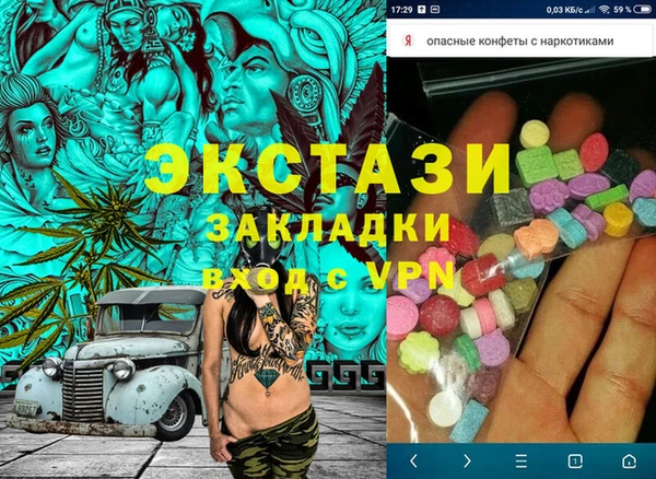 мяу мяу мука Ладушкин