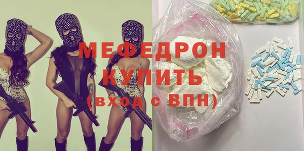 каннабис Свободный