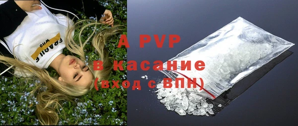 хмурый Майский