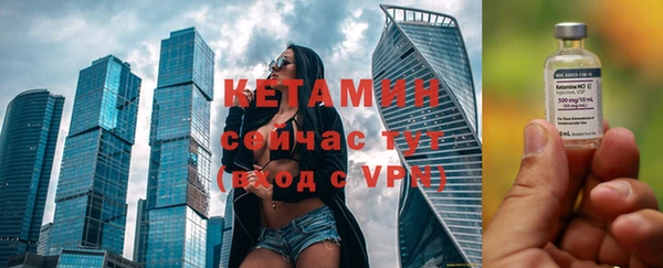 гашиш Лагань