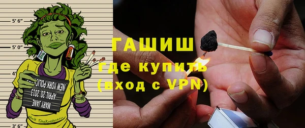 мяу мяу мука Ладушкин