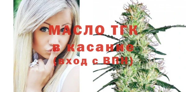 гашиш Лагань