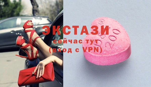 гашиш Лагань