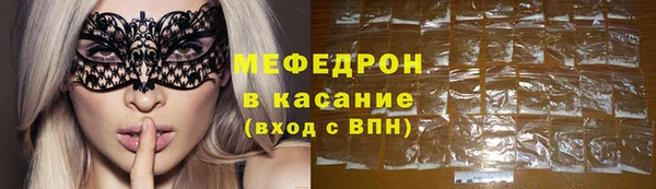 индика Магадан