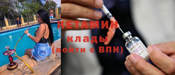 мяу мяу мука Ладушкин