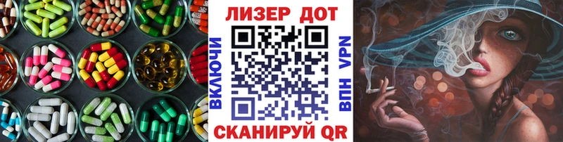 где найти   Суджа  ЛСД экстази кислота 