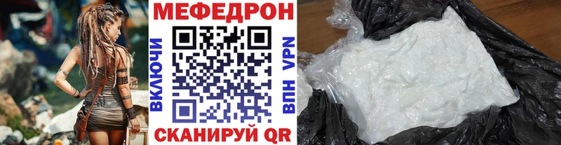 гидра ONION  Суджа  МЯУ-МЯУ кристаллы 