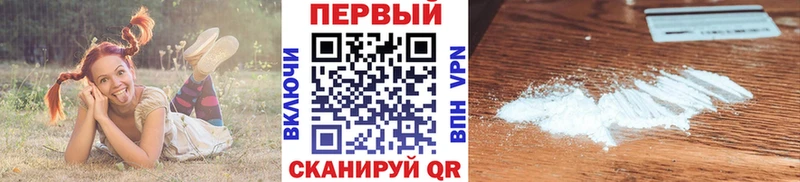 ОМГ ОМГ   как найти   мориарти наркотические препараты  Метамфетамин кристалл  Суджа 