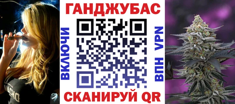 omg ONION  сколько стоит  Суджа  Бошки марихуана AK-47 